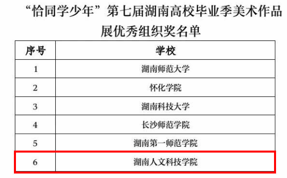 图片 3