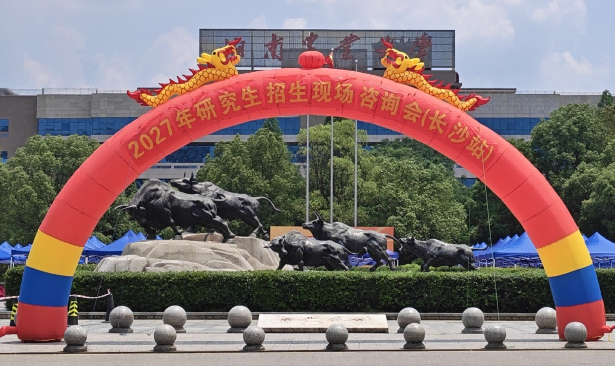 微信图片_20260606173545_1400_4