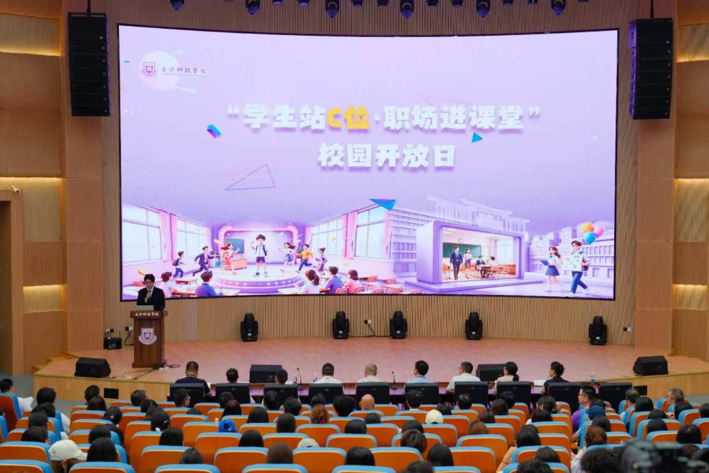 图片 2
