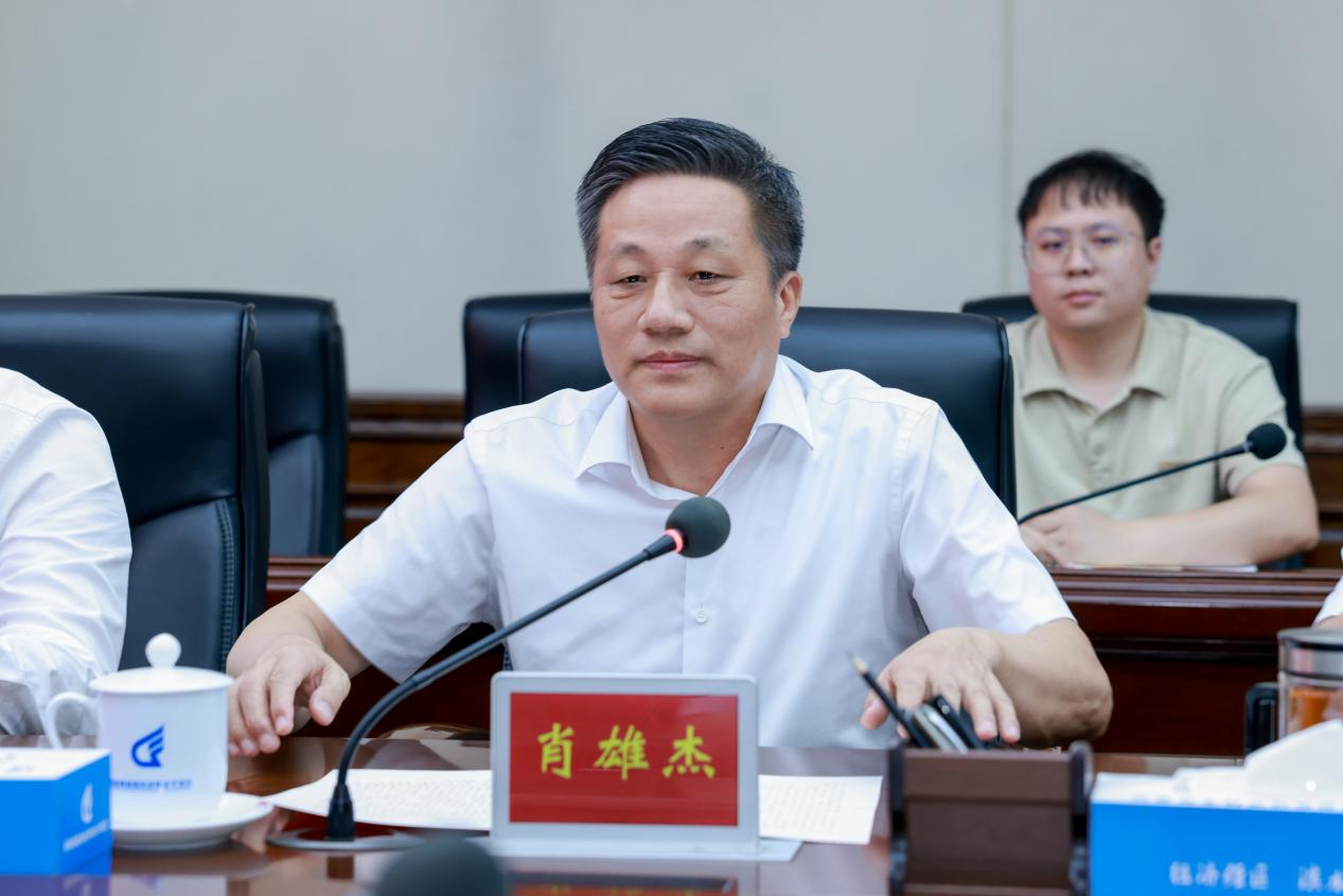 图片 4