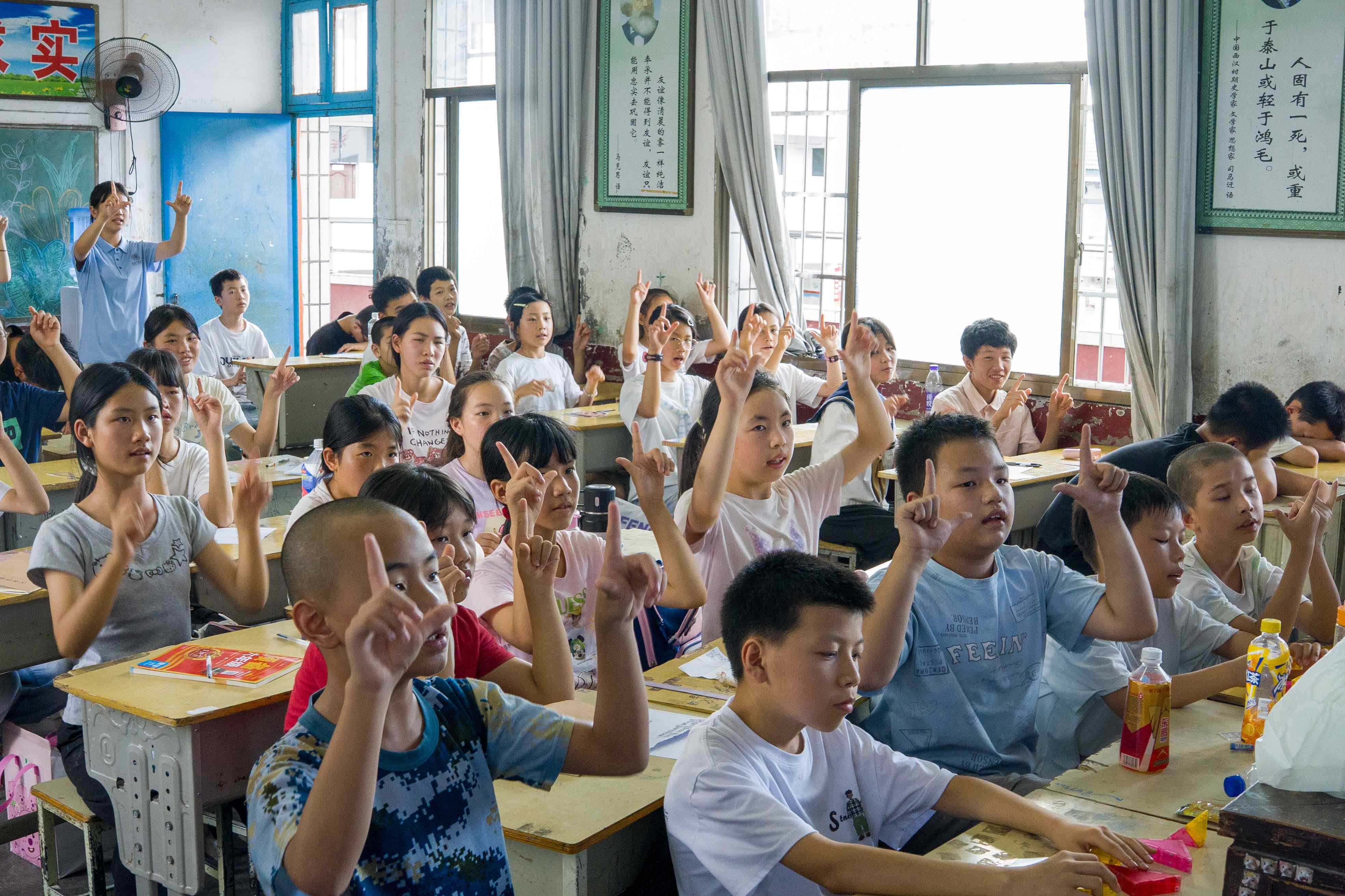 微信图片_2026-07-20_111120_810
