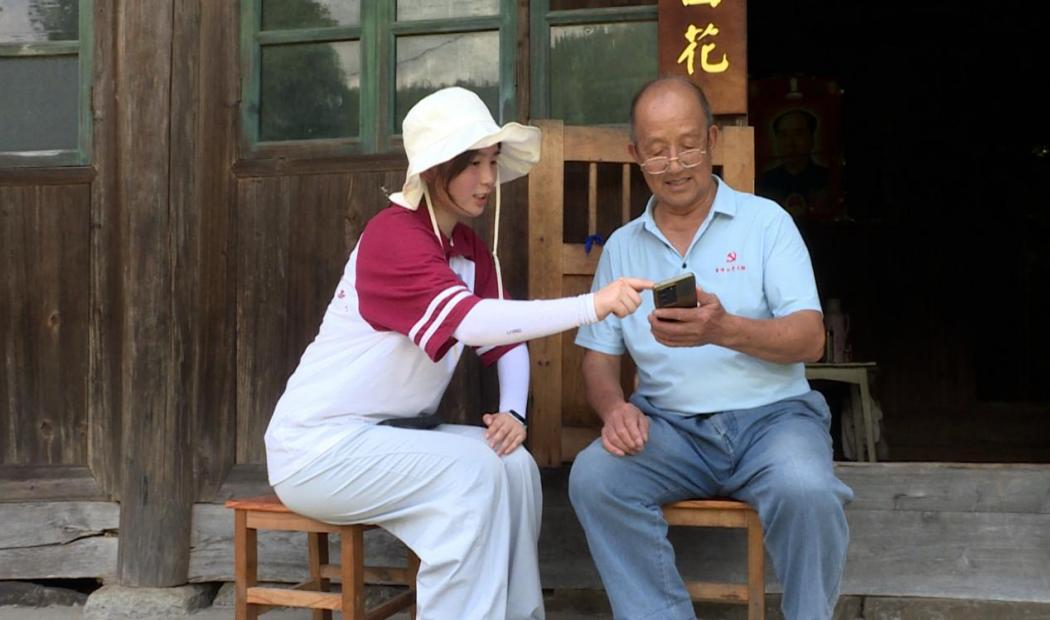 图片 4