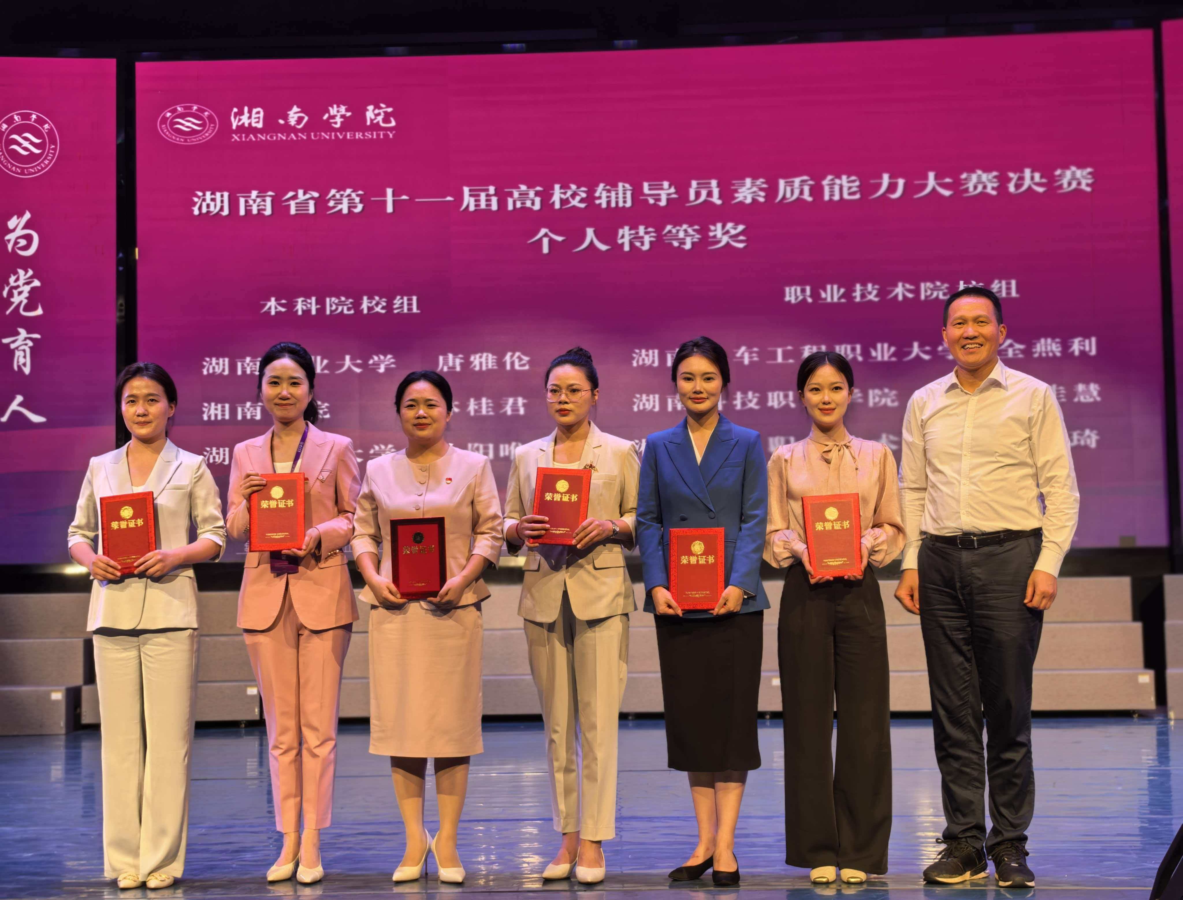 图片 1