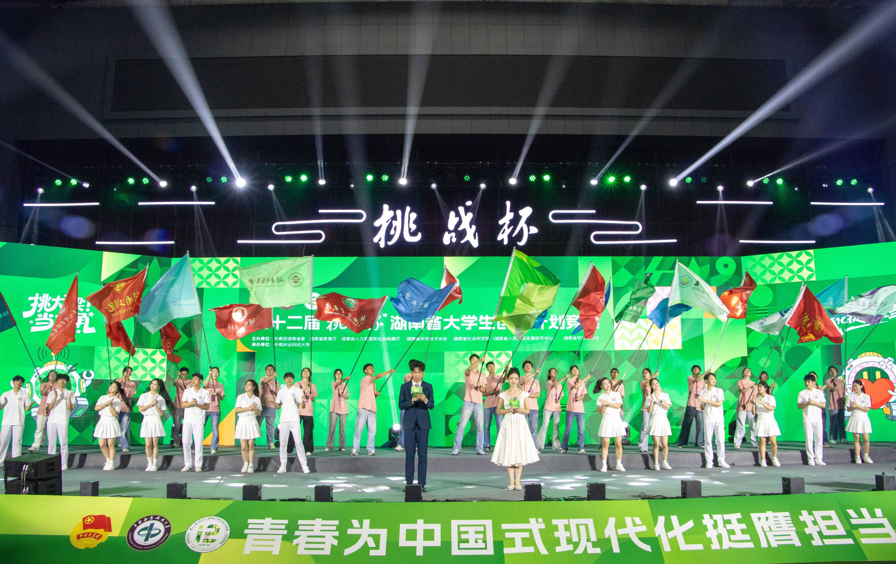 图片 1