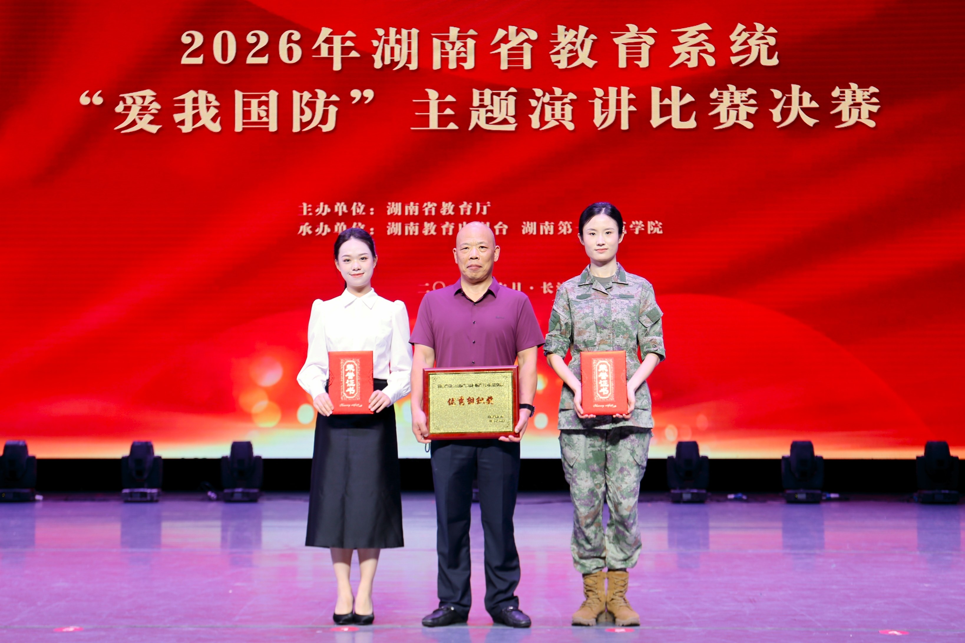 图片 1