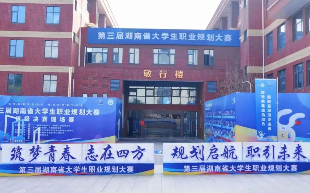 图片 4