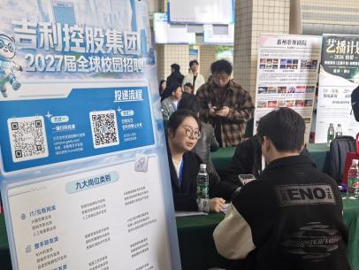 图片 3