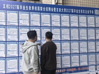 图片 1