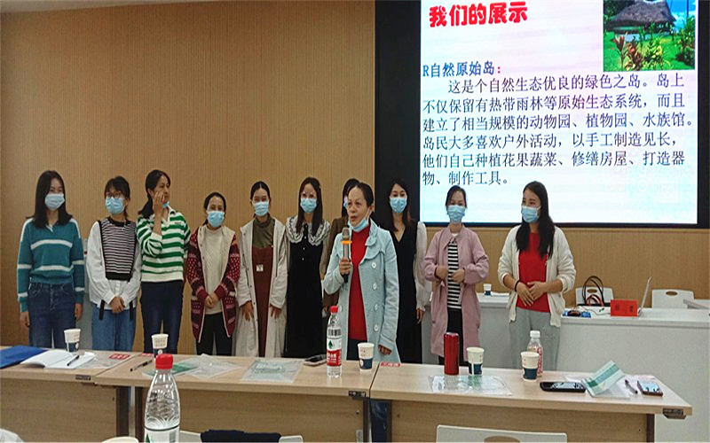 图片 2
