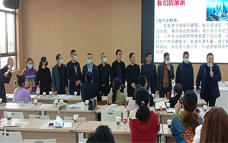 图片 3