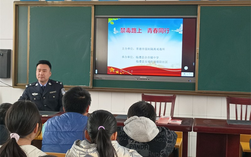 图片 2