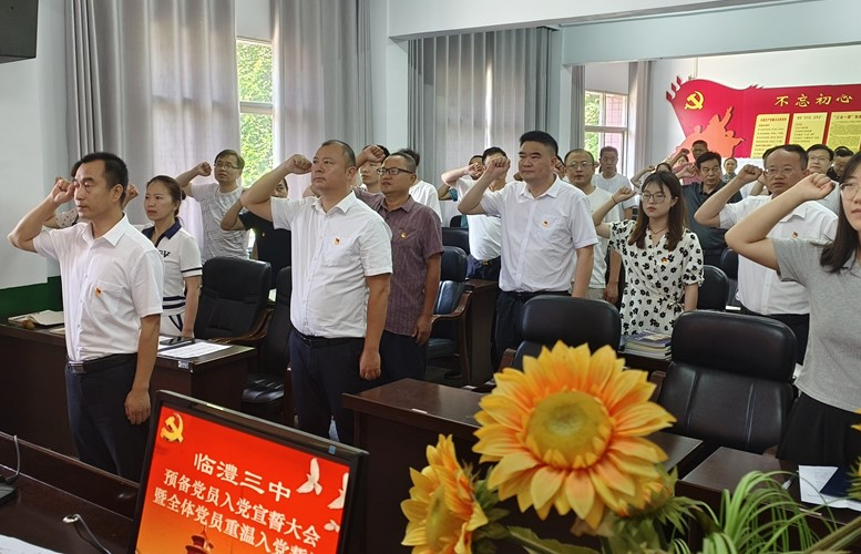图片 1