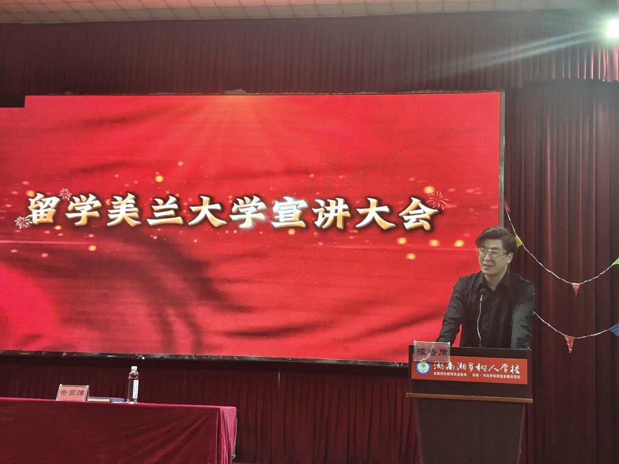 图片 3