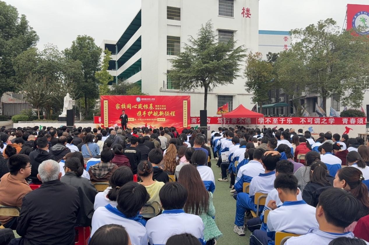 图片 1