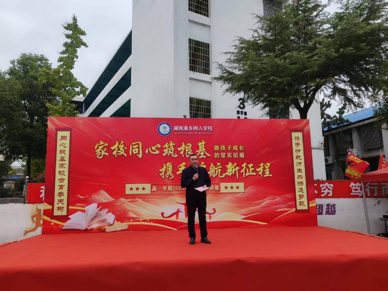 图片 2