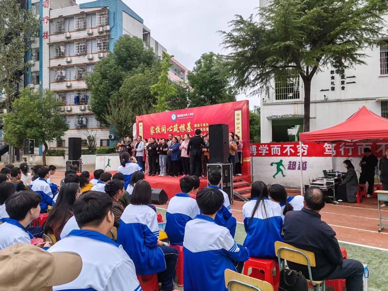 图片 5