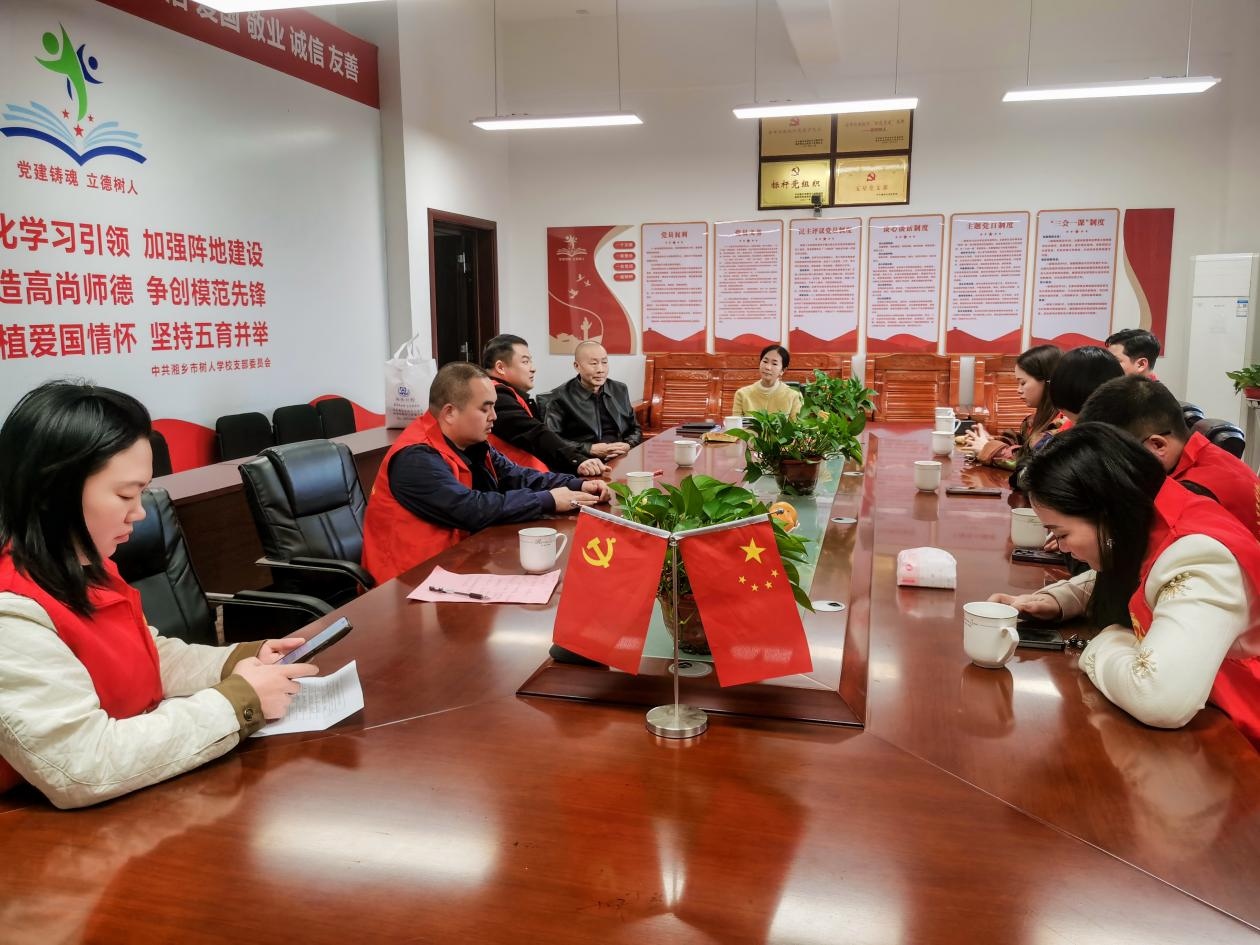 图片 2