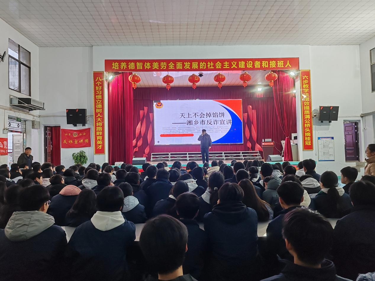 图片 2