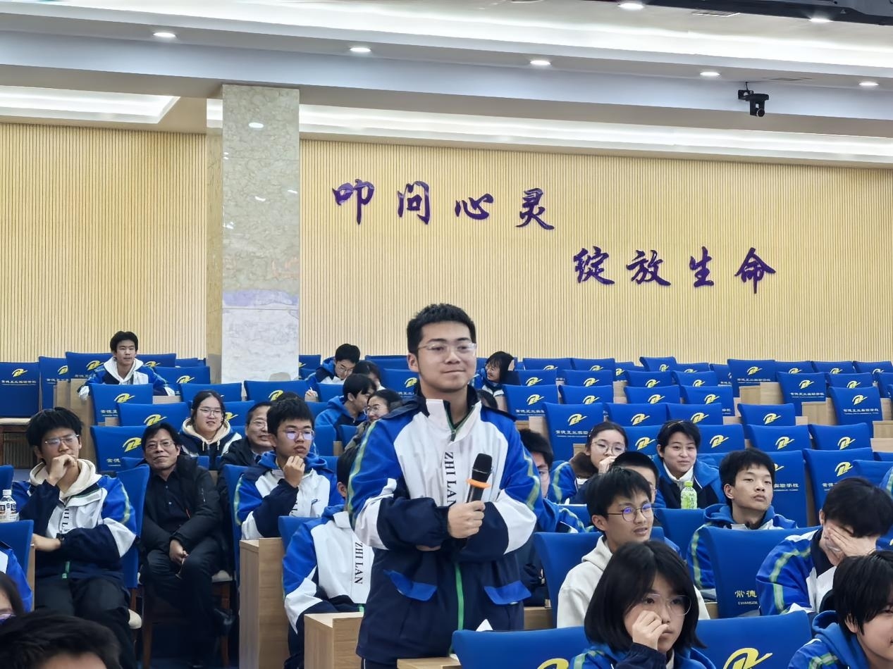 第12页-16
