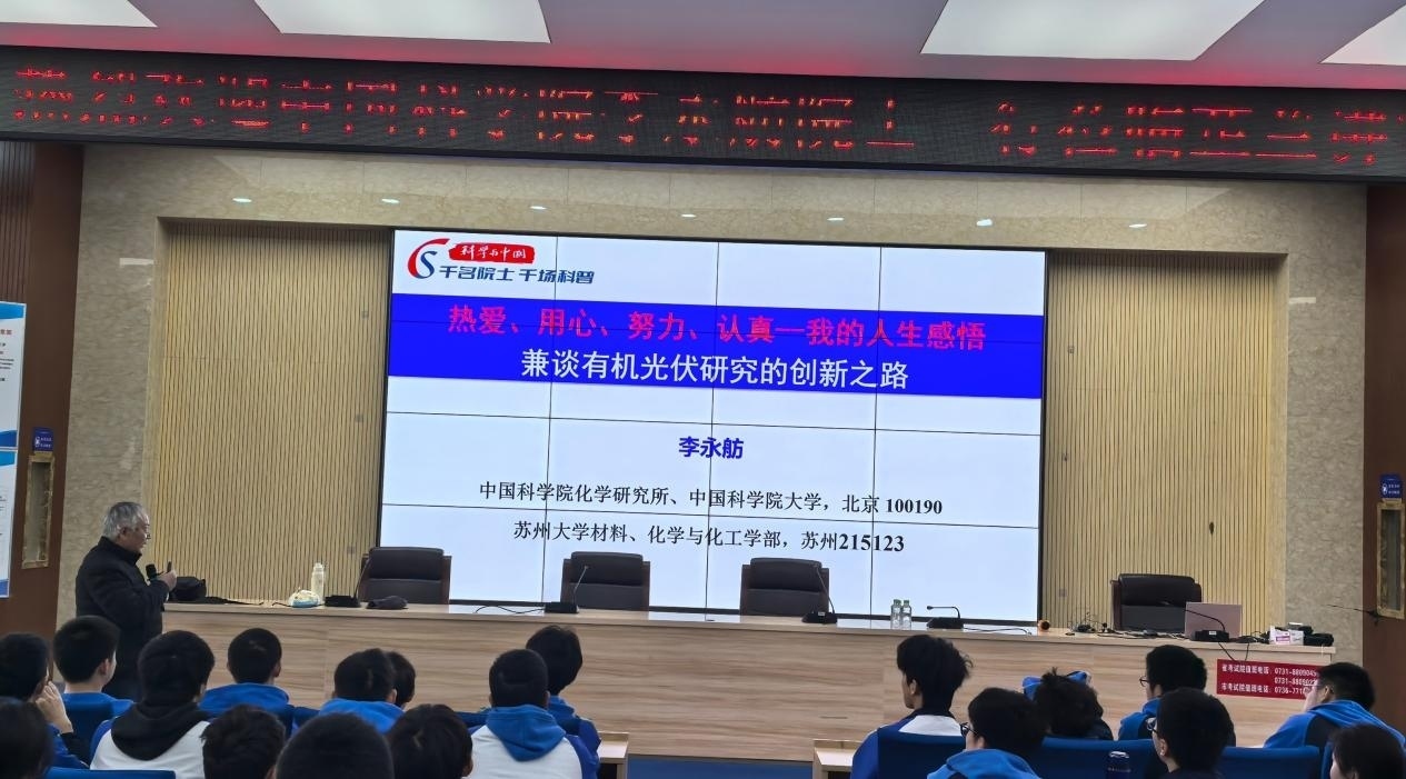 图片 1