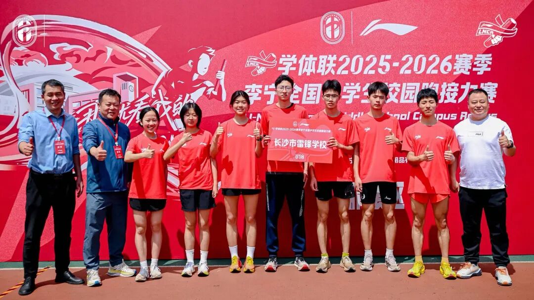微信图片_2026-04-20_103605_622