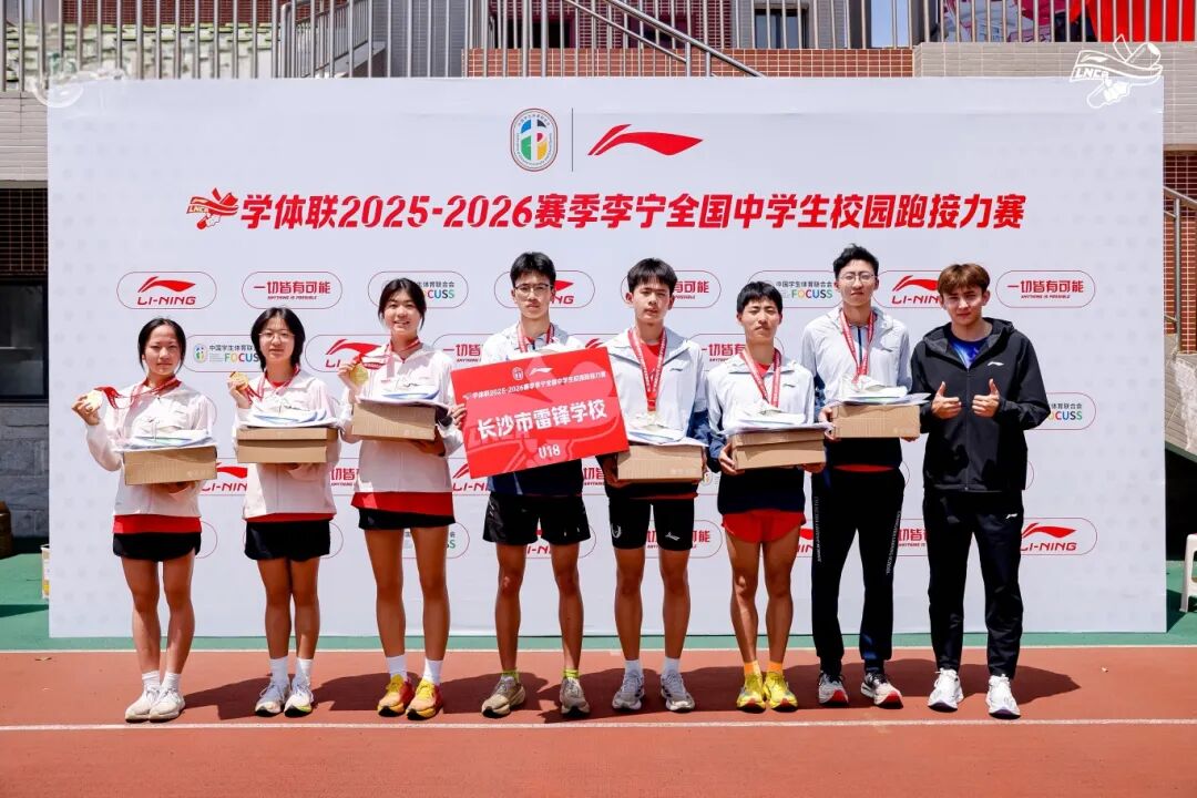 微信图片_2026-04-20_103637_358