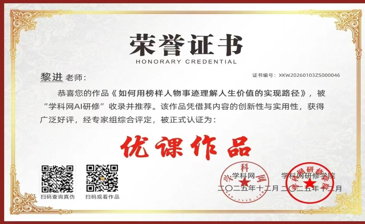 图片 2
