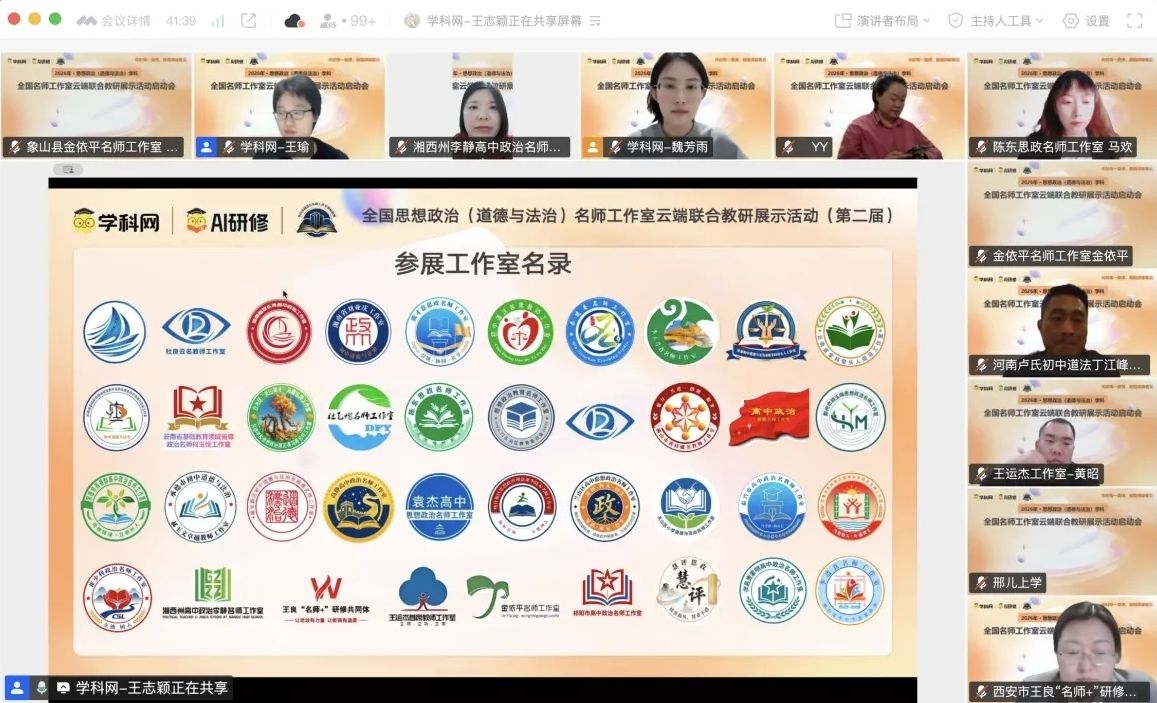 图片 1