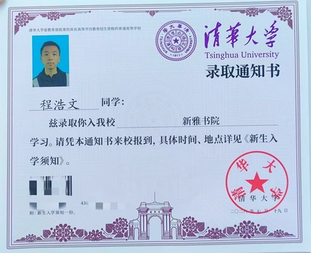 图片 1