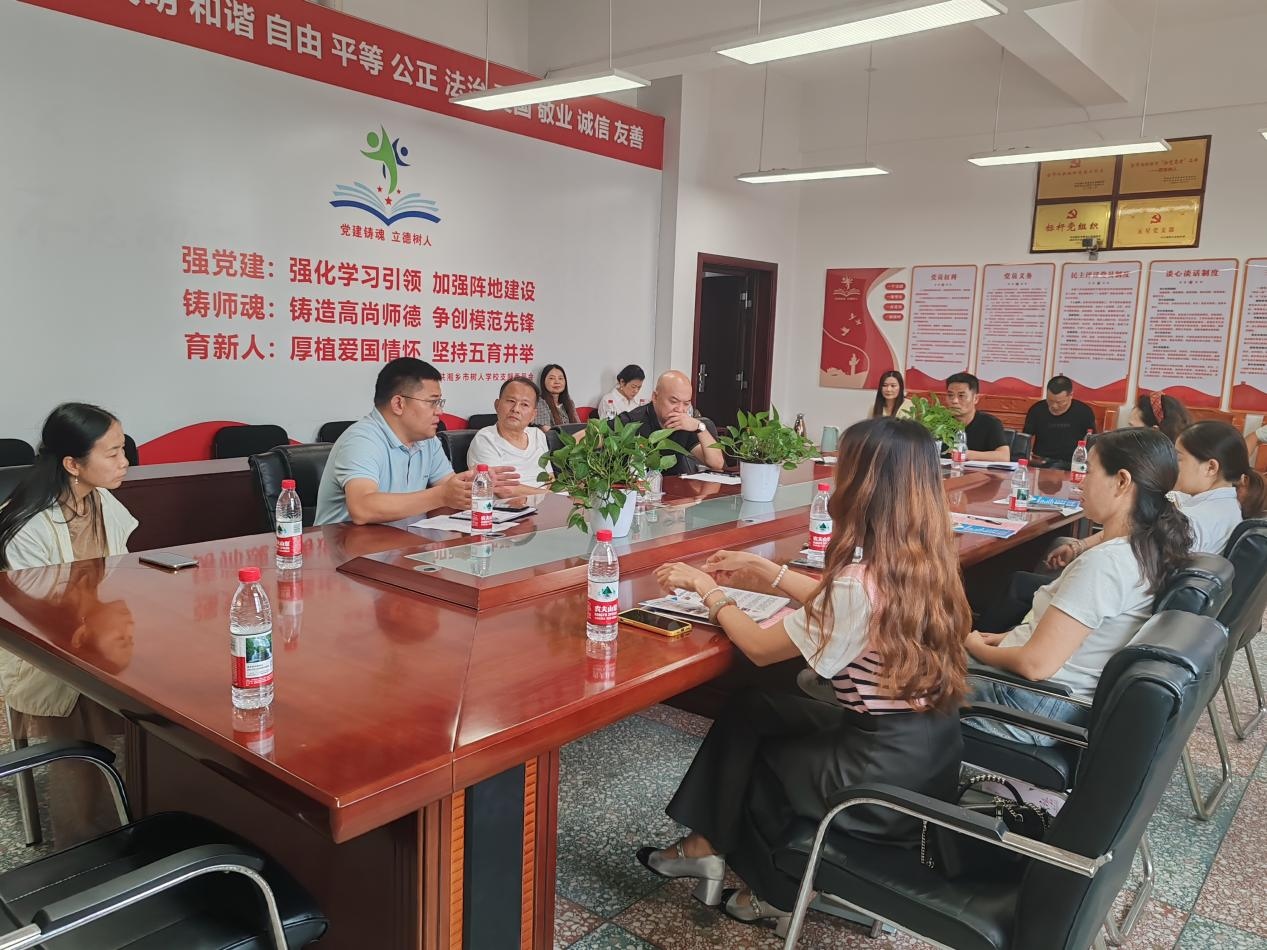 图片 1
