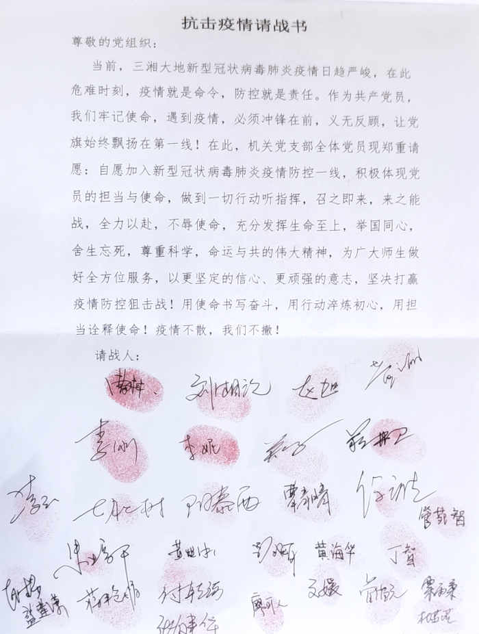 图片 2