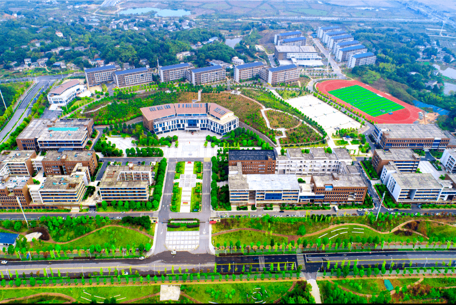 湖南化工职业技术学院期待与你在2022金秋相遇