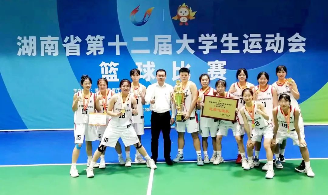长沙南方职业学院1