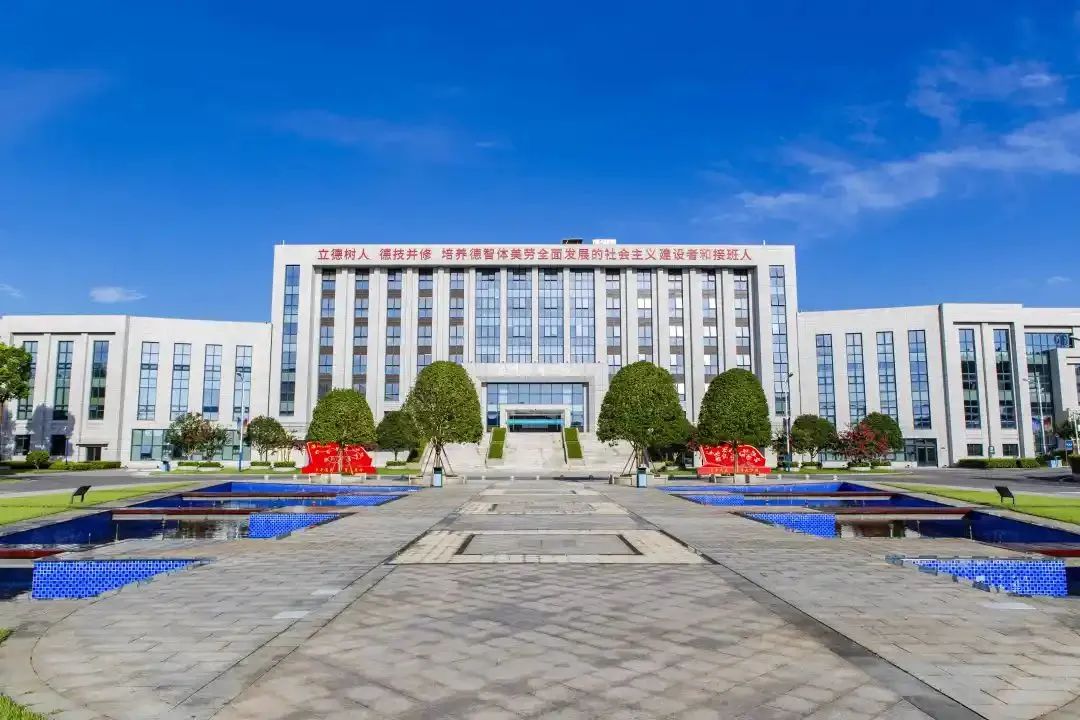 速看长沙航空职业技术学院2023年单独招生章程发布