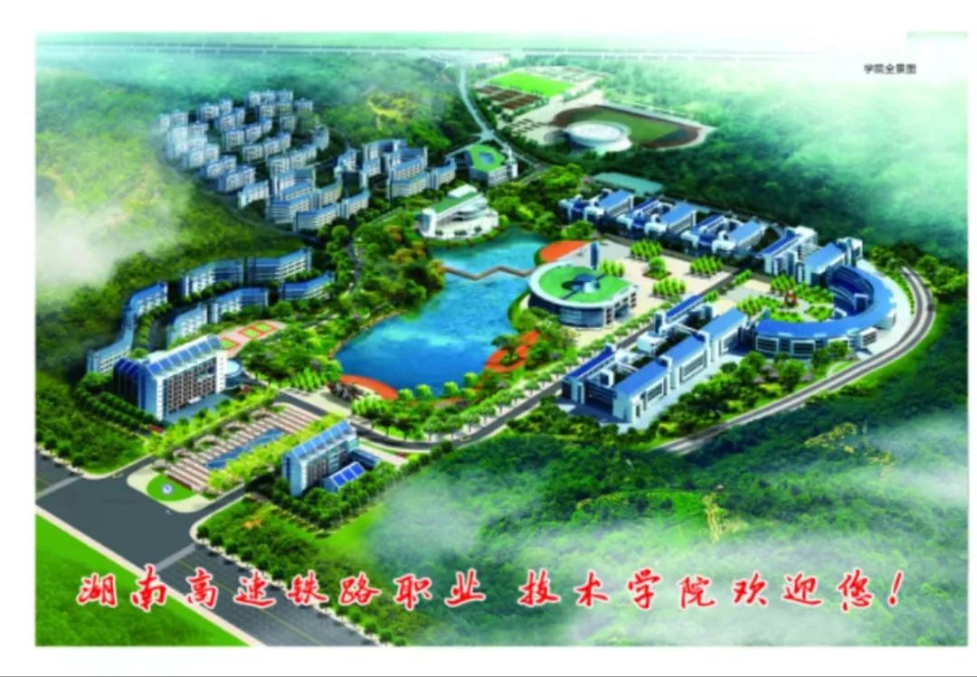 微信图片_20230628094947