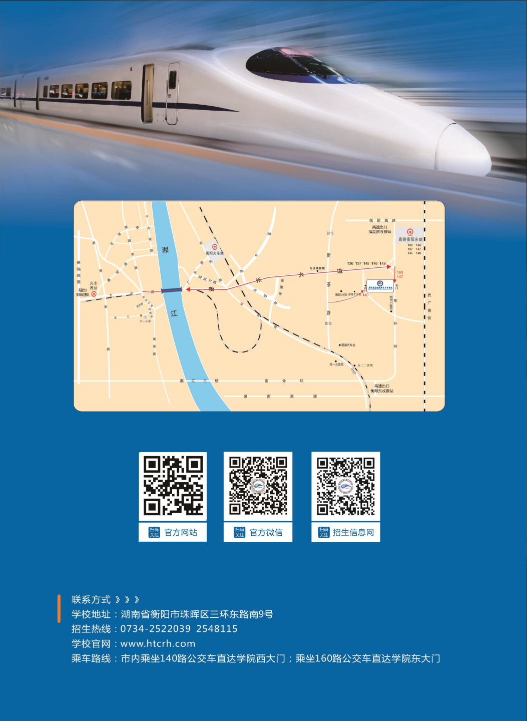 微信图片_20230628095628