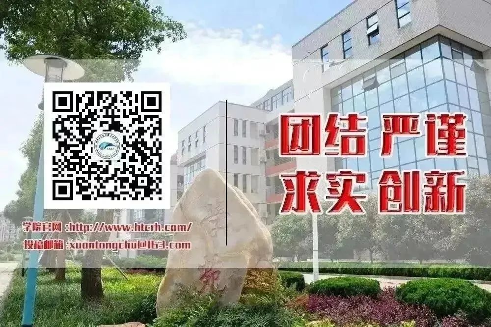 微信图片_20230628095631
