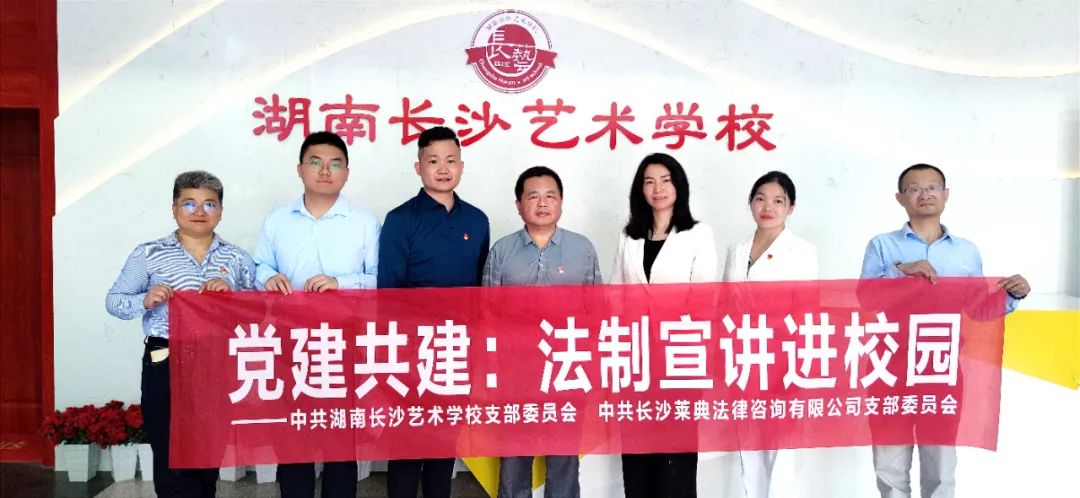 微信图片_20240427192401