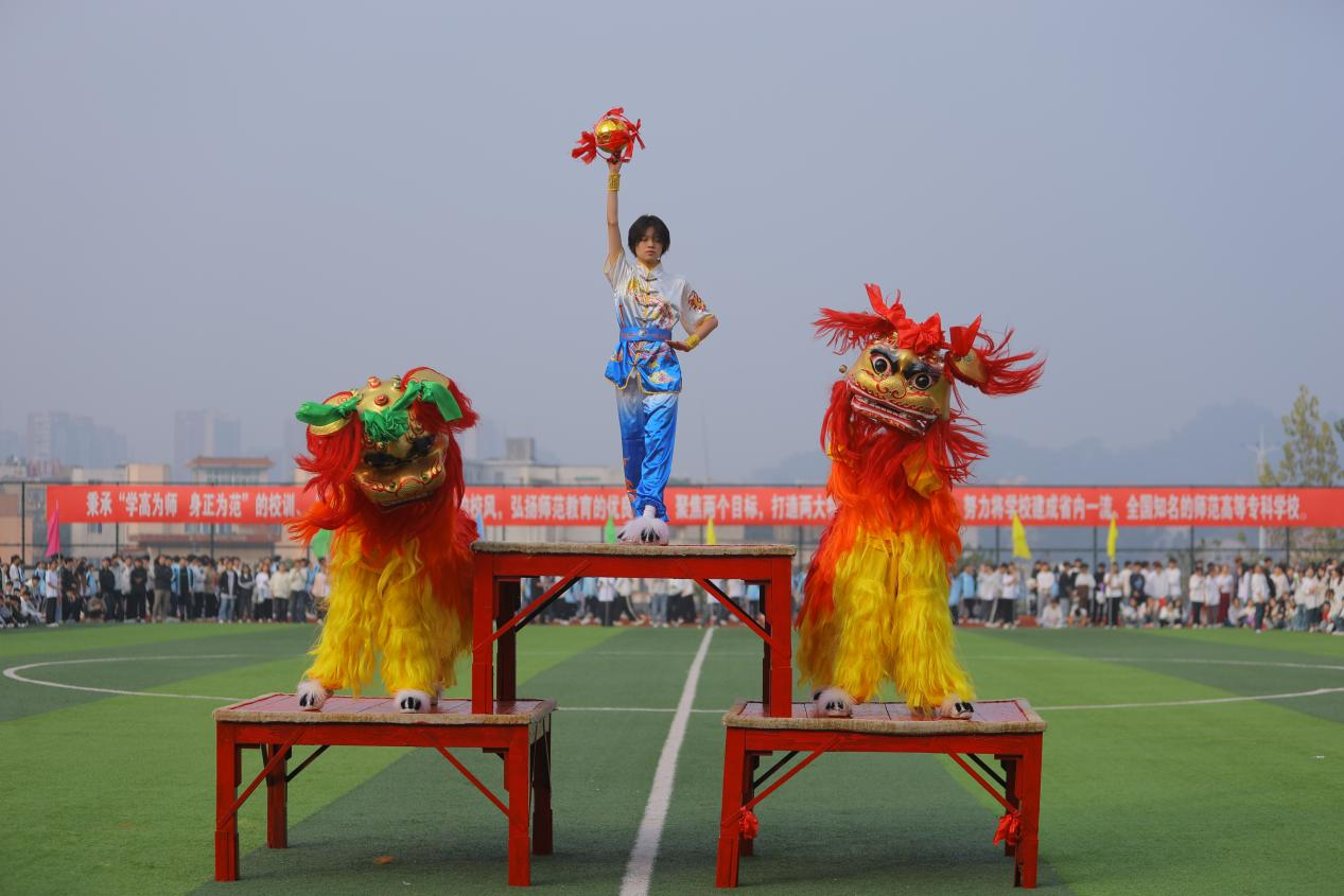 图片 2