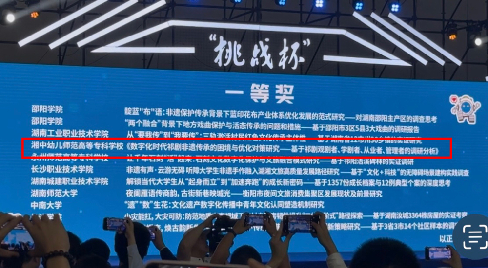 图片 1