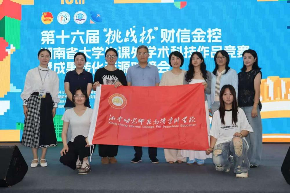 图片 2