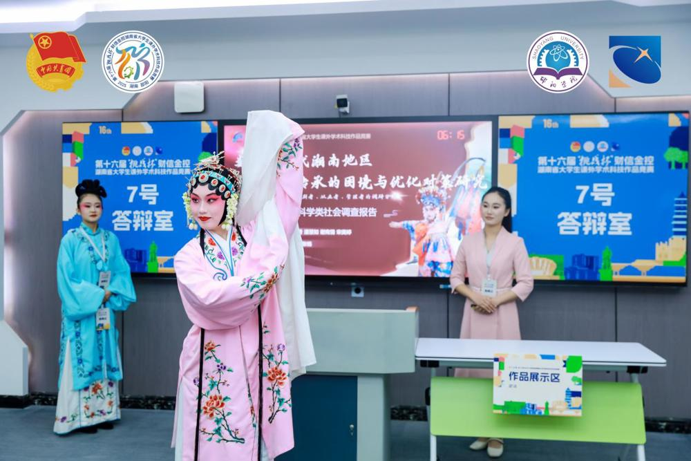 图片 3