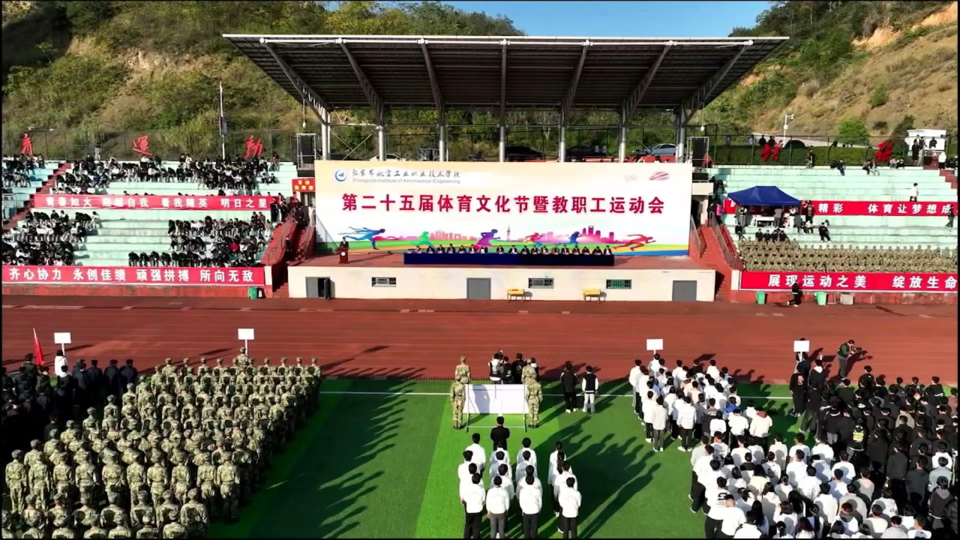 图片 1