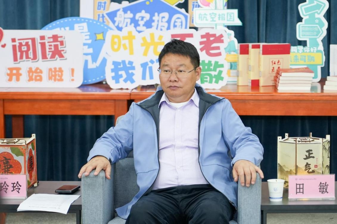 图片 5