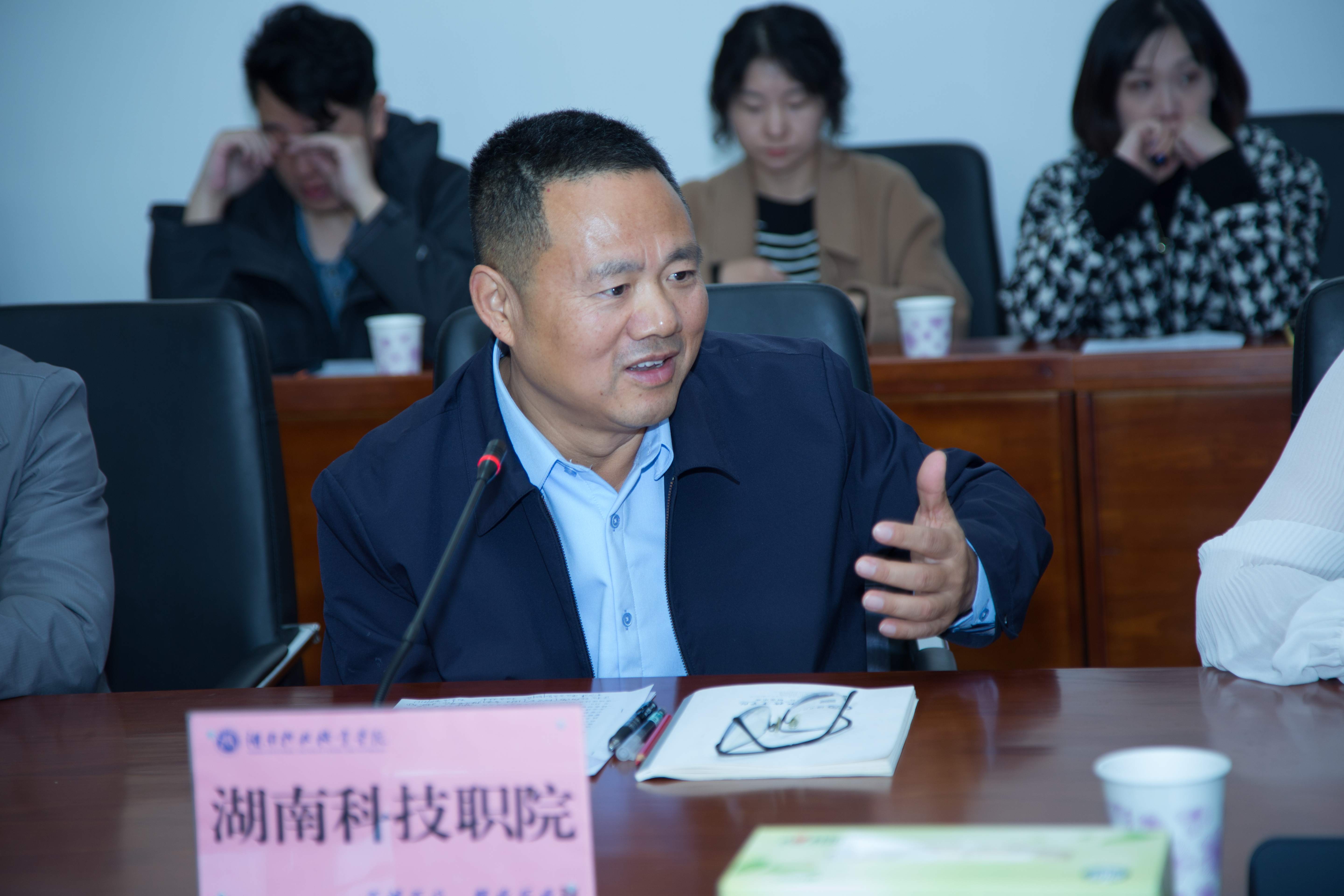 微信图片_20251128202558_741_32