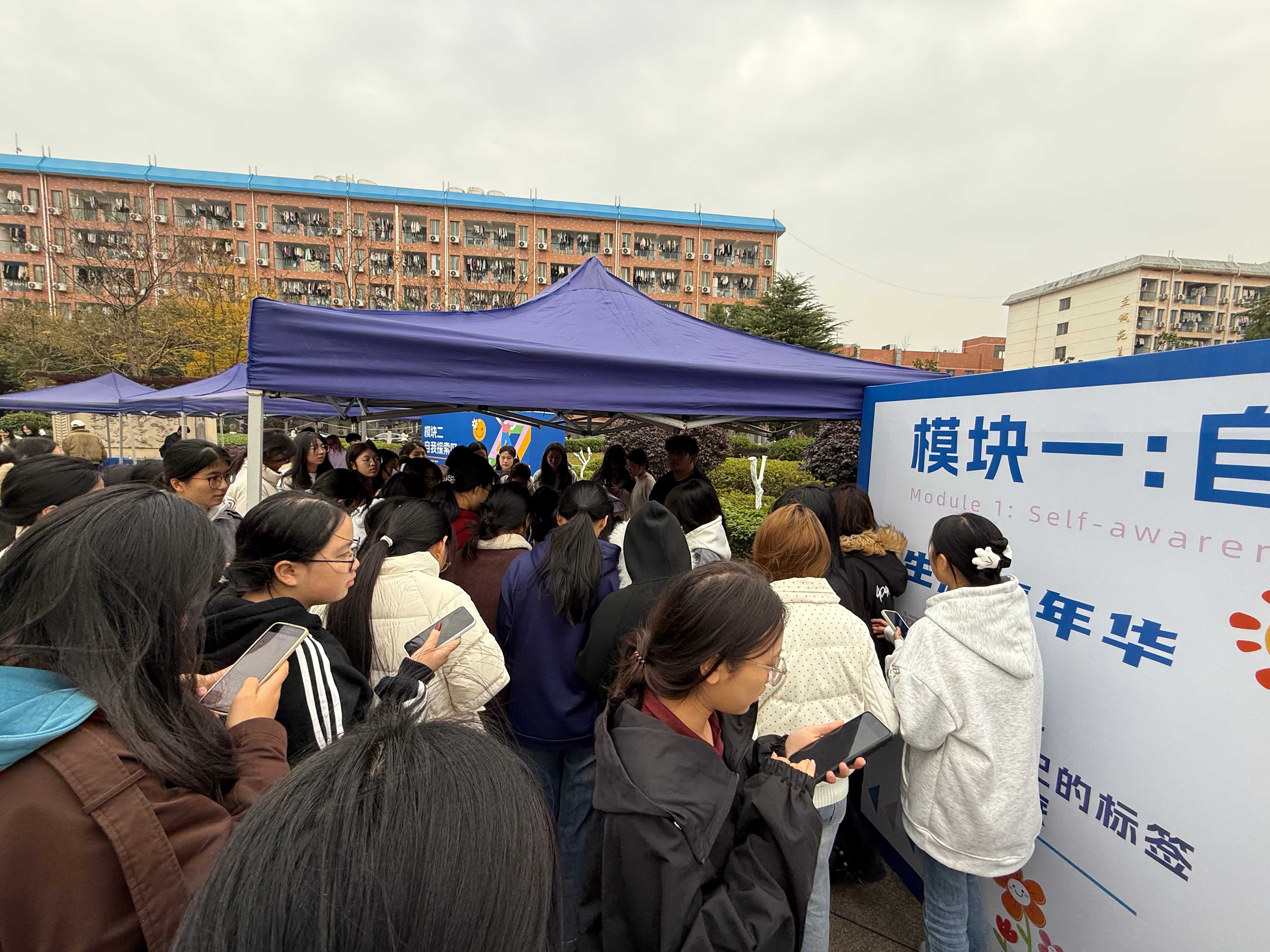 微信图片_20251202175113_1336_169
