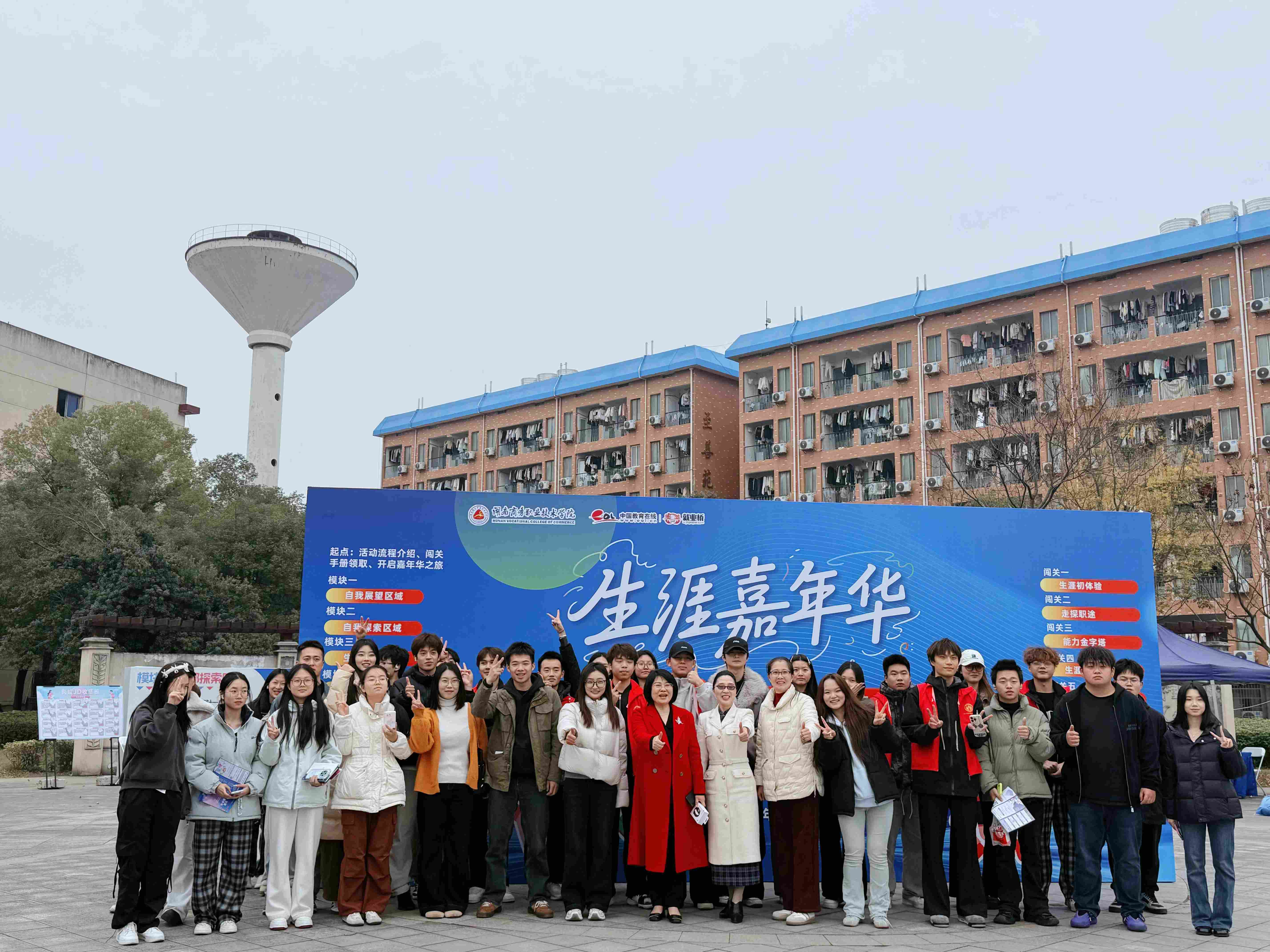 微信图片_20251202175115_1338_169