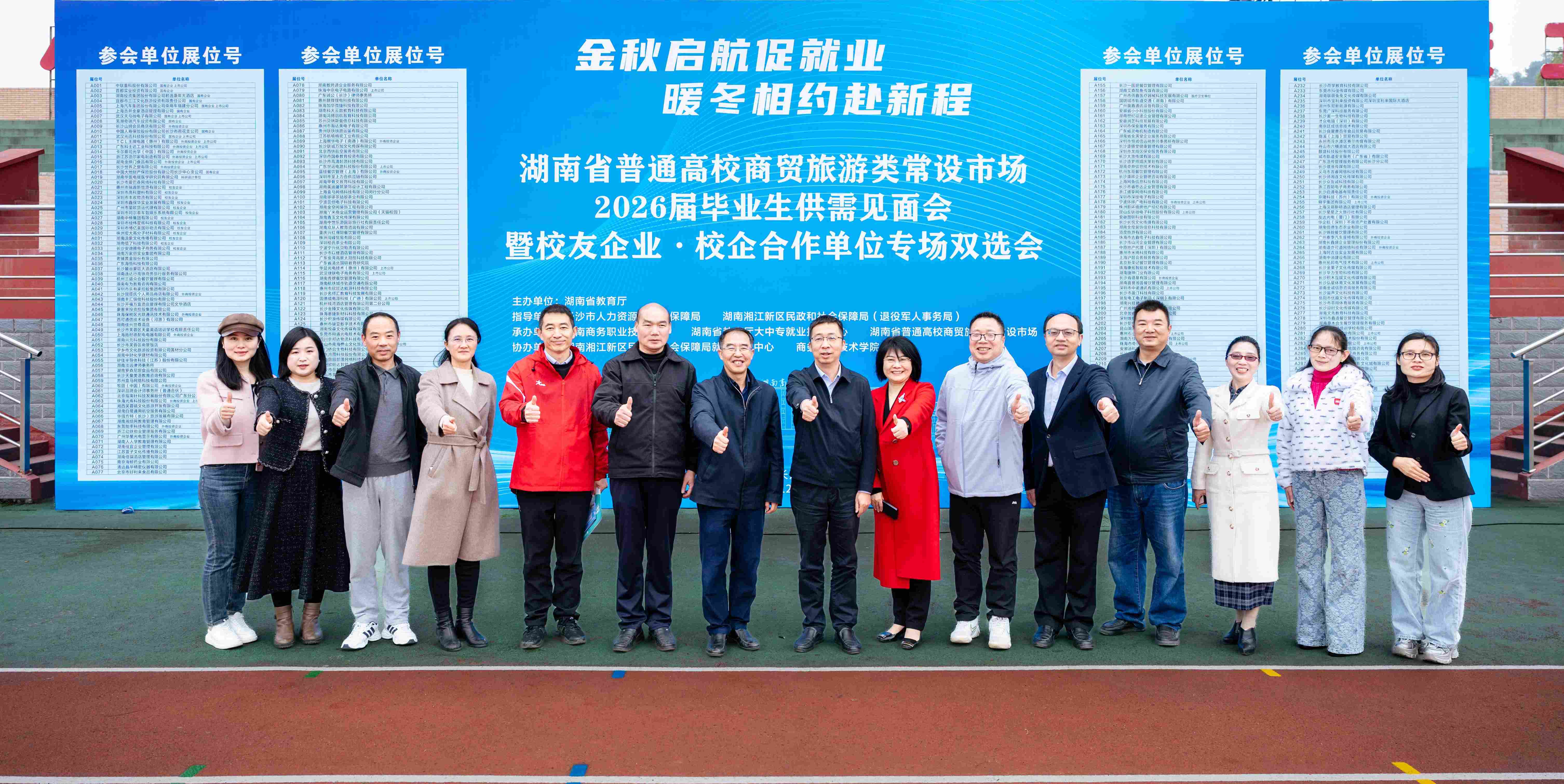 图片 5