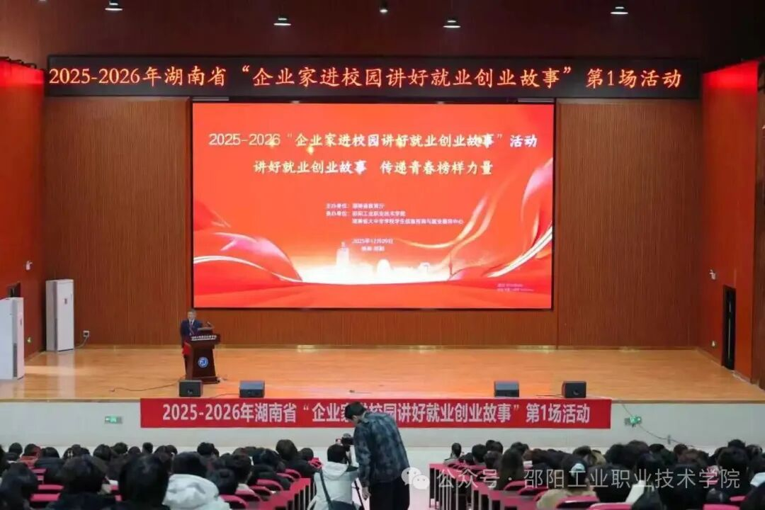 图片 1