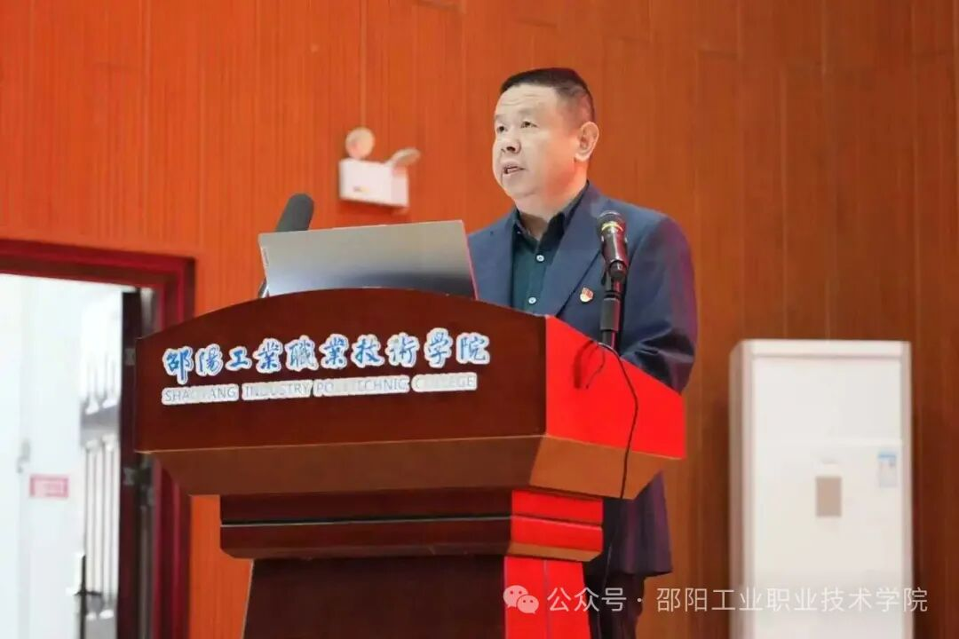 图片 2